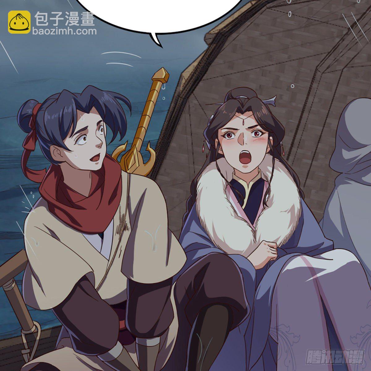 🍜倚天屠龙记 第一百九十八话 不言自明 第24页