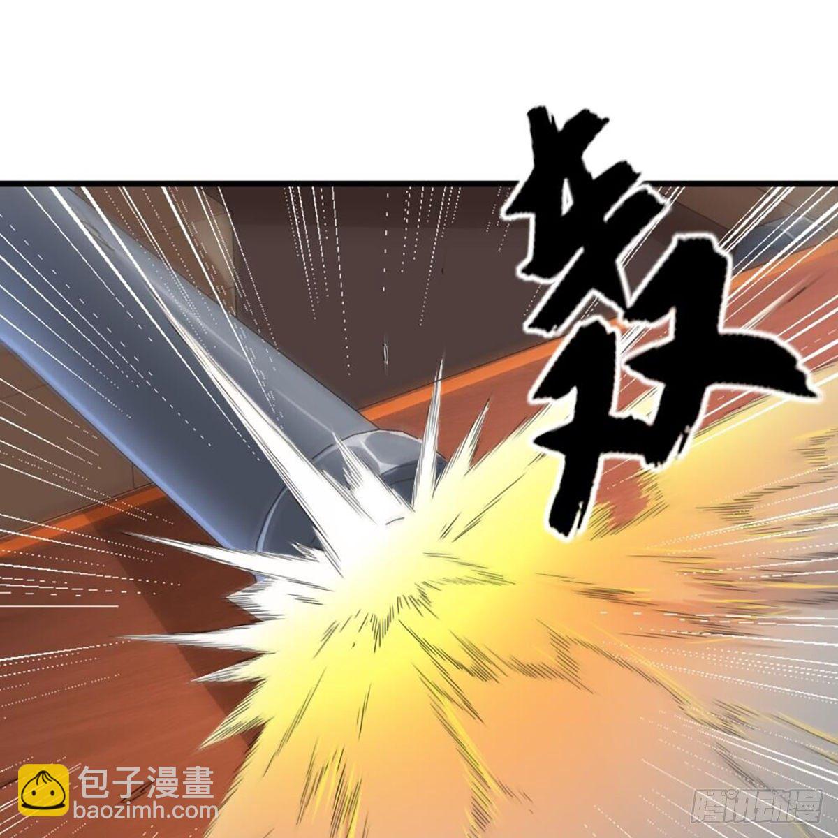 🍜倚天屠龙记 第二百零二话 针锋相对 第22页