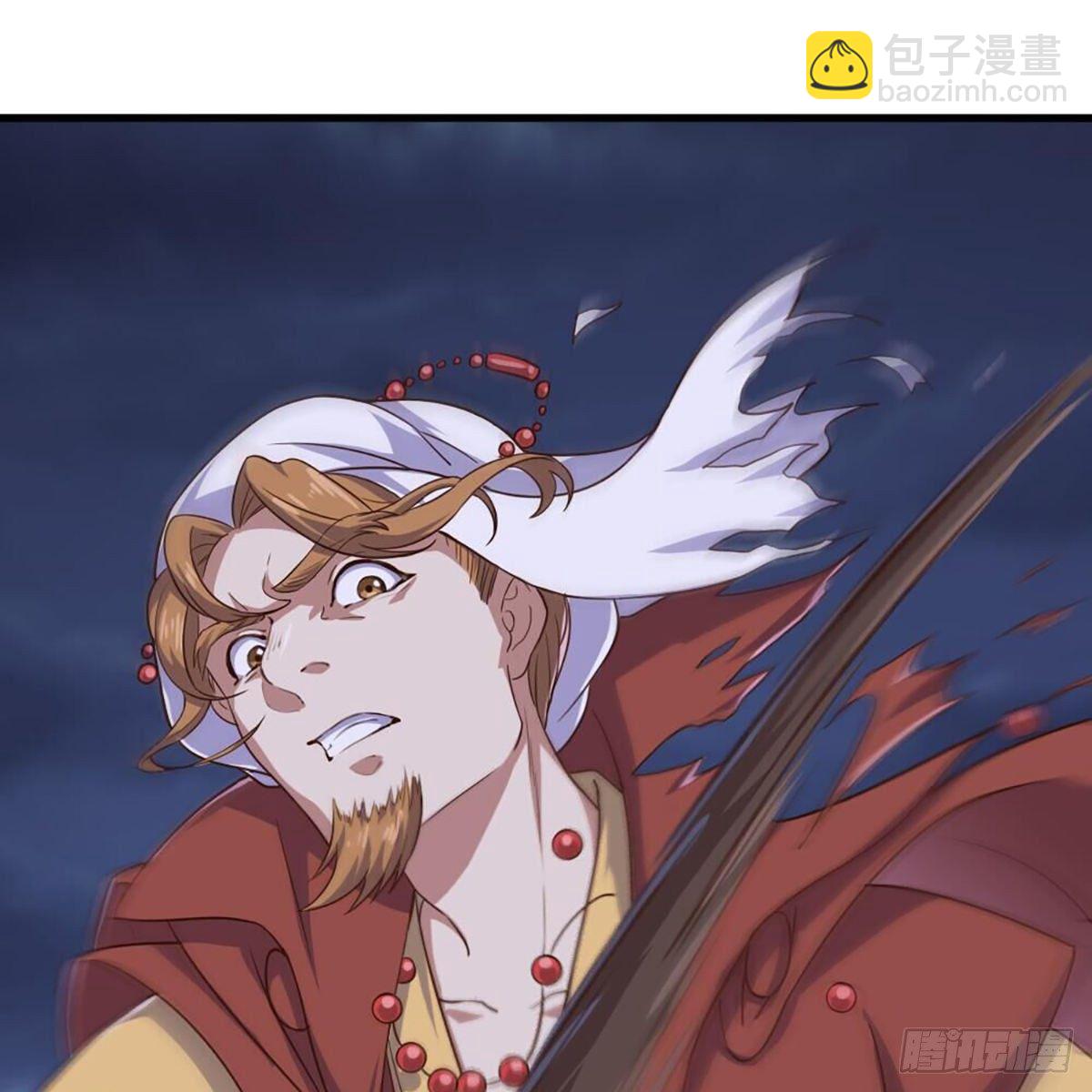 🍜倚天屠龙记 第二百零四话 前功尽弃 第10页