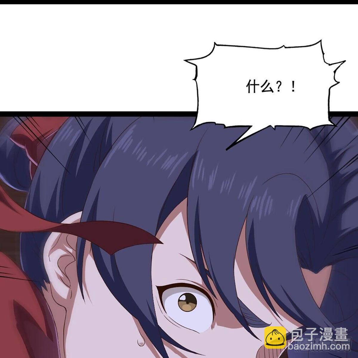 🍜倚天屠龙记 第二百零四话 前功尽弃 第18页