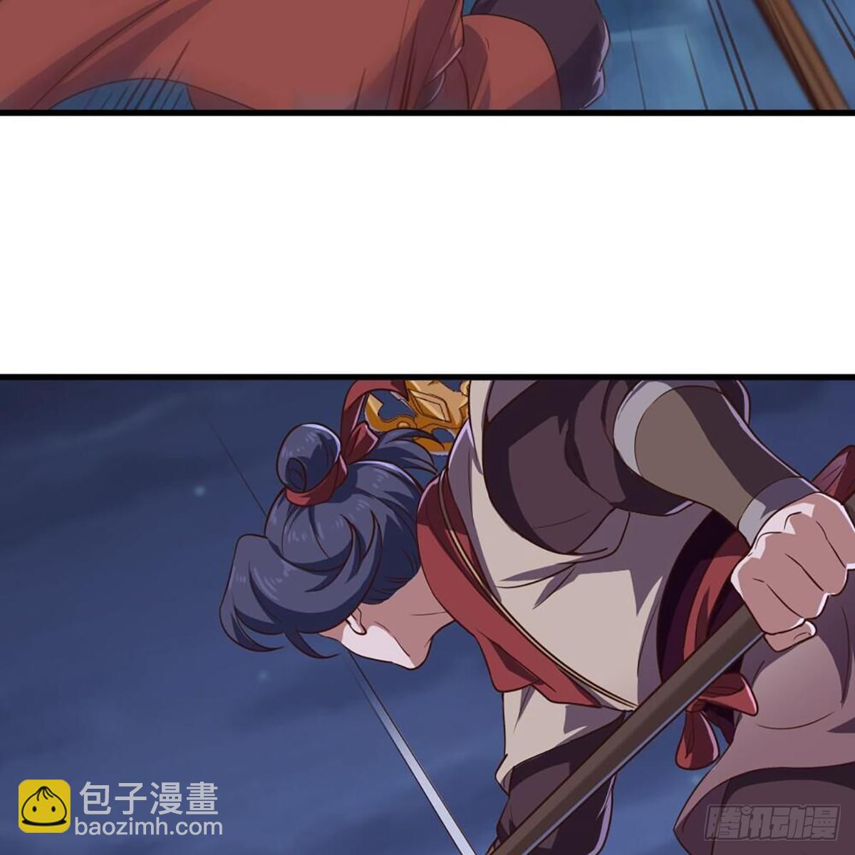 🍜倚天屠龙记 第二百零四话 前功尽弃 第6页