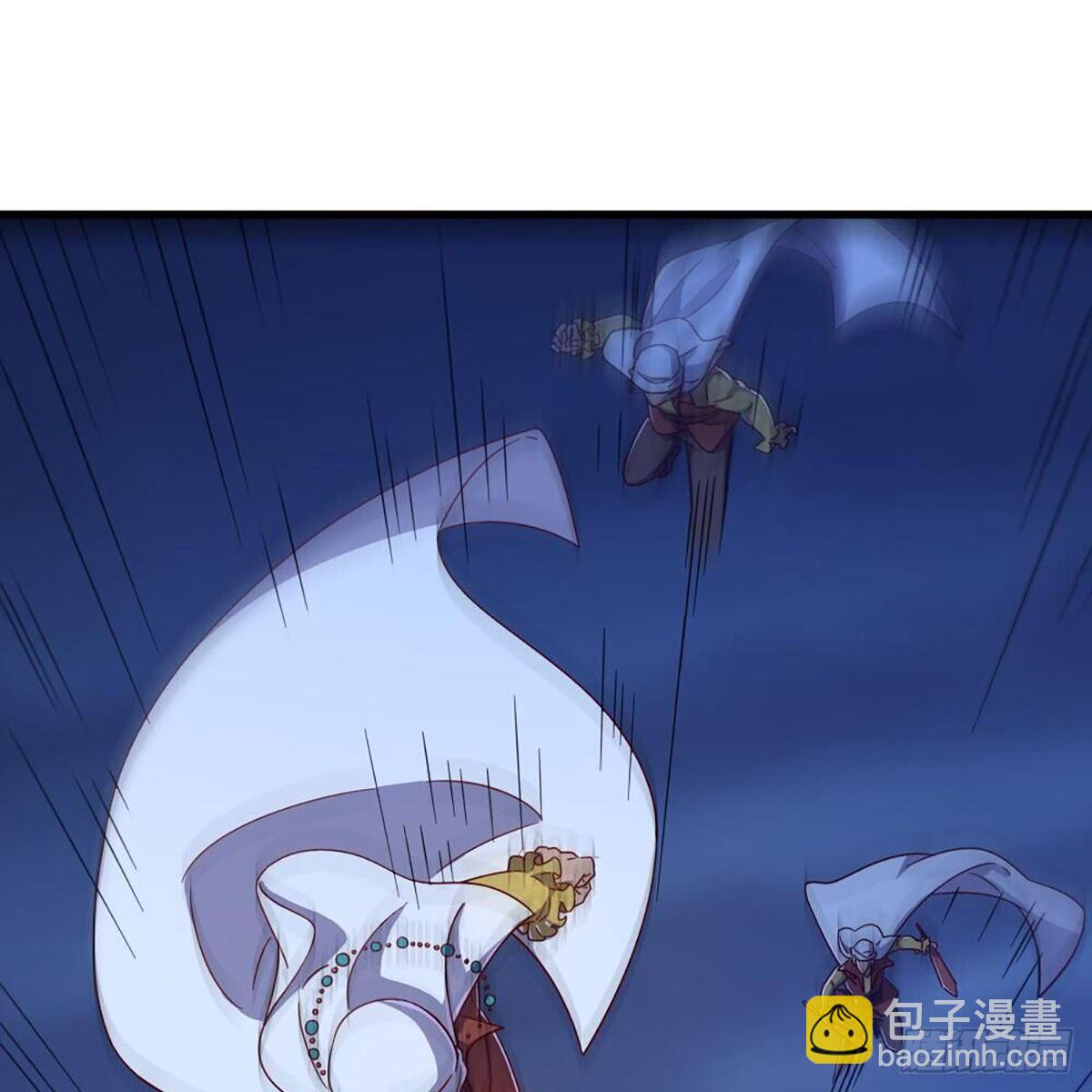 🍜倚天屠龙记 第二百零六话 融会贯通 第22页