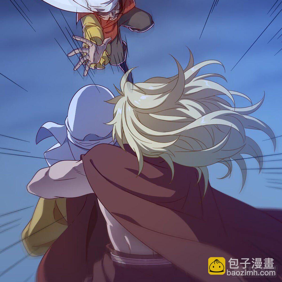 🍜倚天屠龙记 第二百零六话 融会贯通 第23页