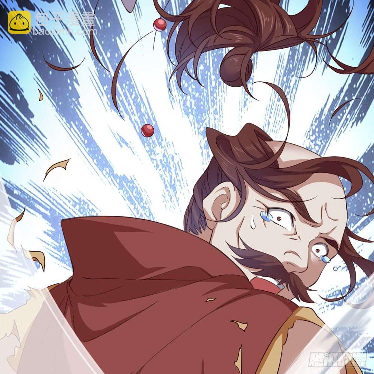 🍜倚天屠龙记 第二百零八话 诸王围攻 第14页