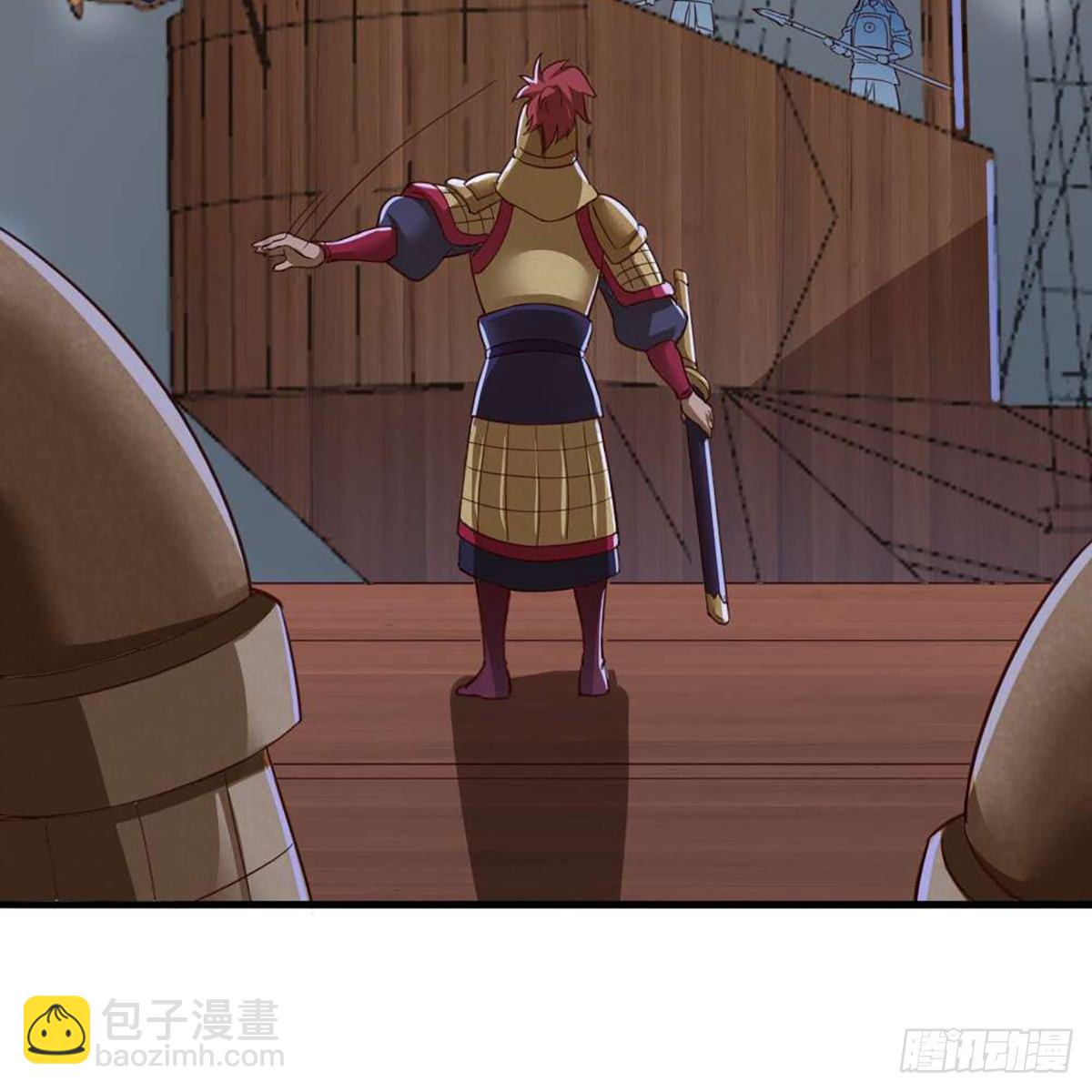 🍜倚天屠龙记 第二百零八话 诸王围攻 第21页