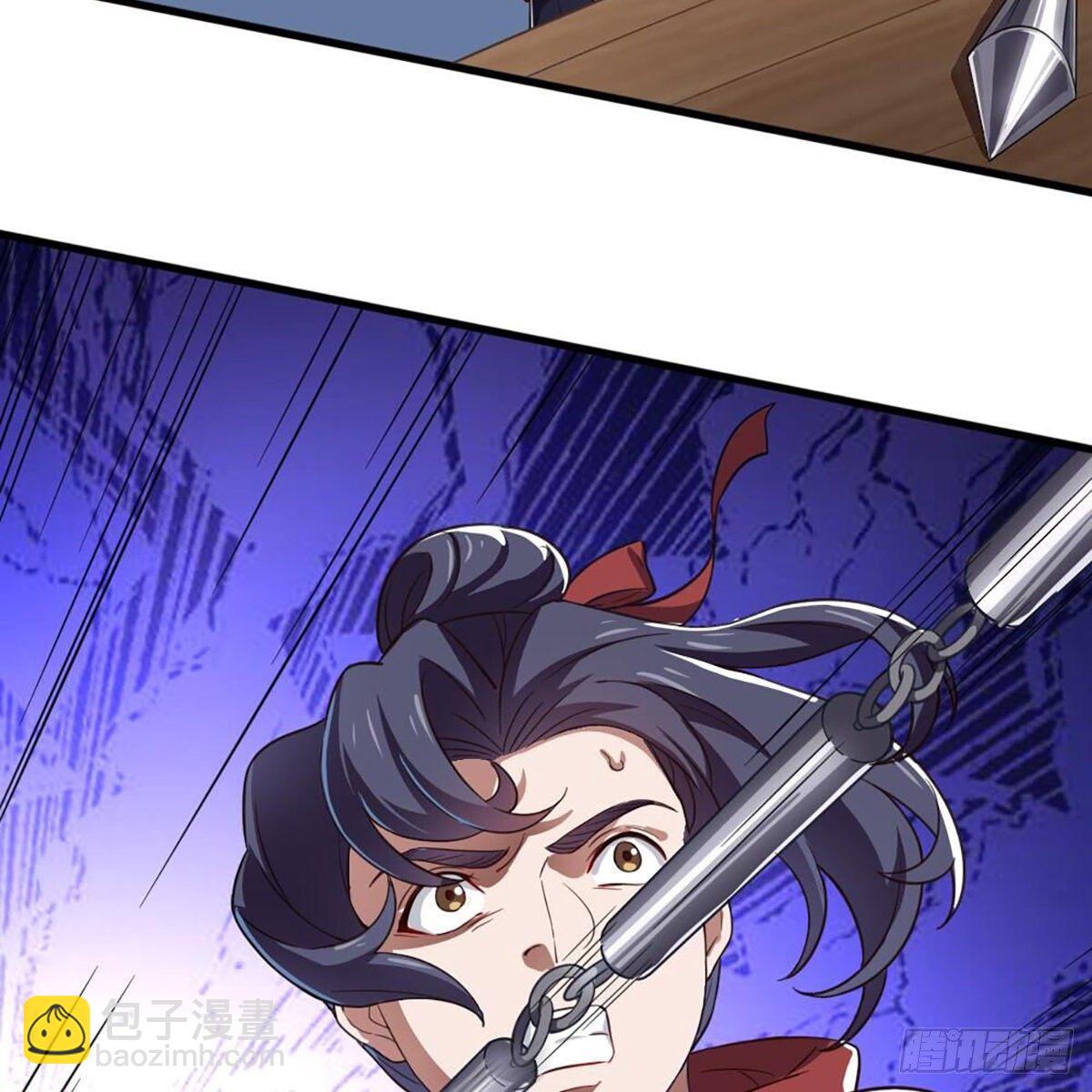 🍜倚天屠龙记 第二百零八话 诸王围攻 第47页