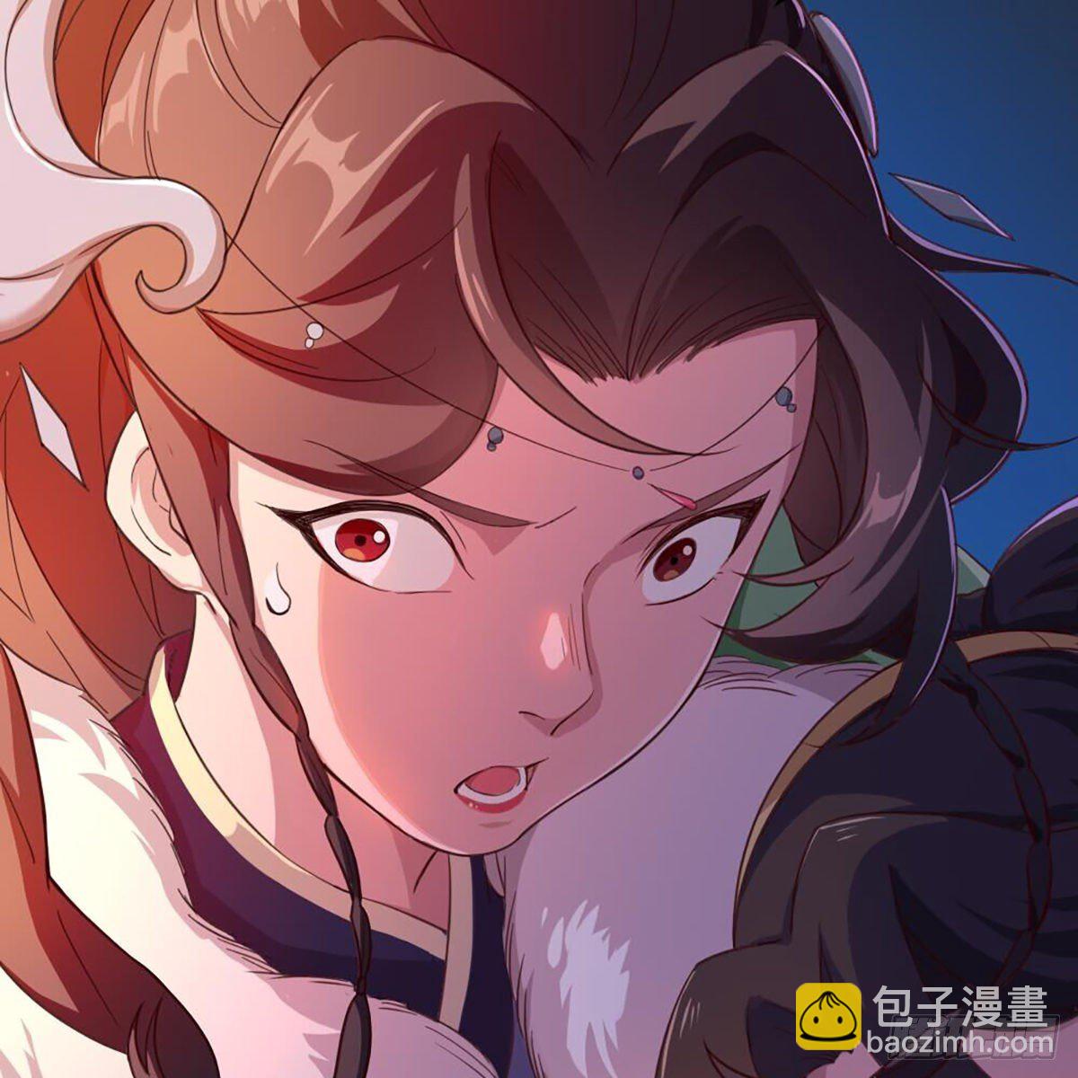 🍜倚天屠龙记 第二百十二话 去意已决 第6页