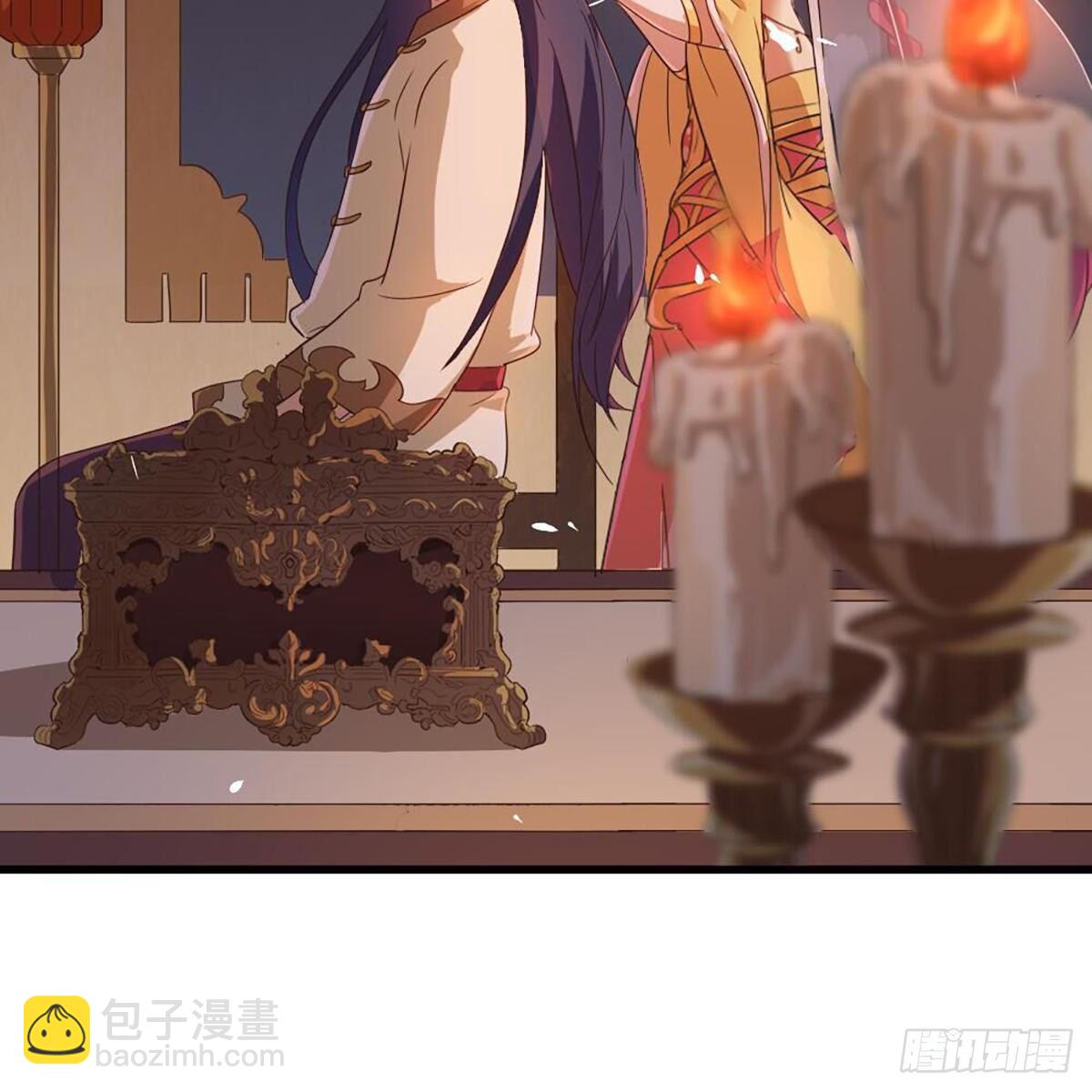 🍜倚天屠龙记 第二百十四话  真情流露 第41页