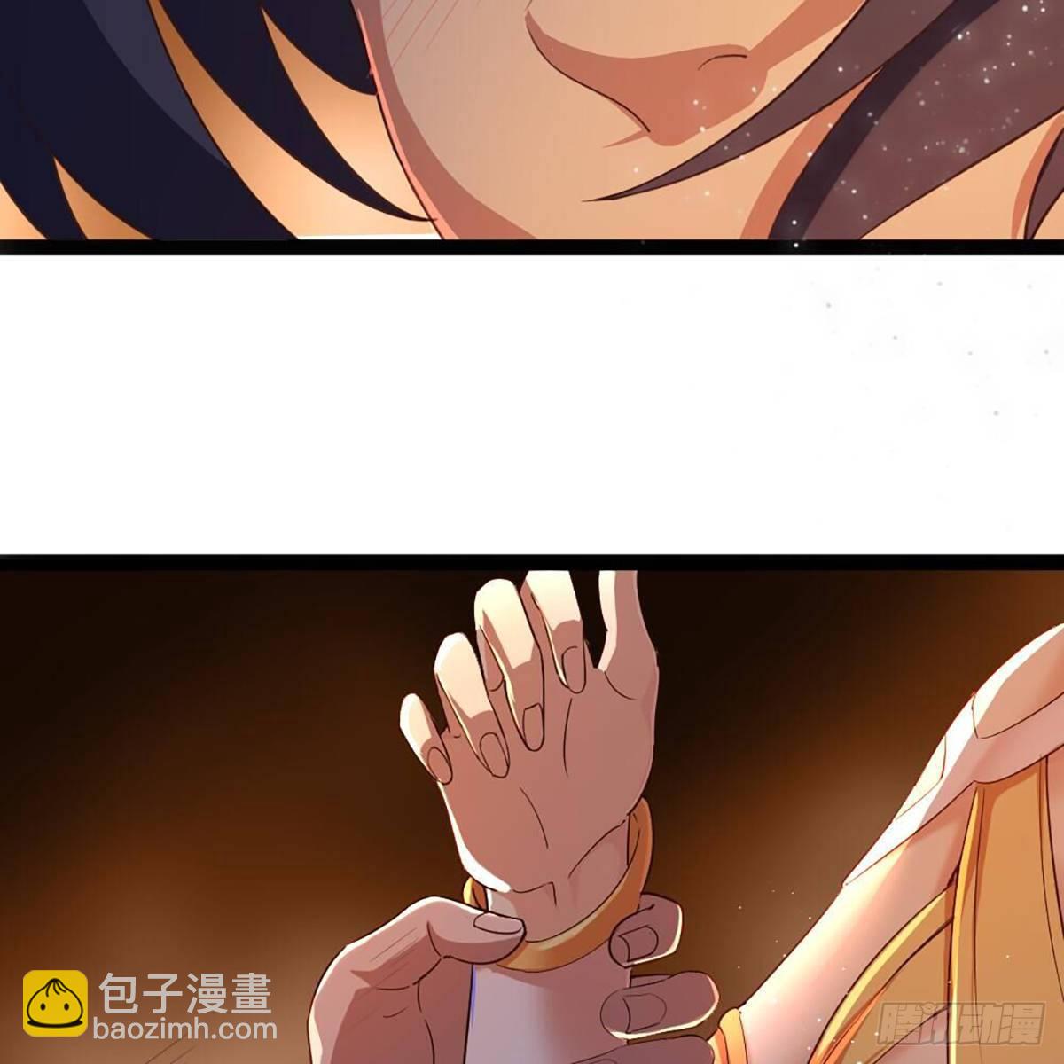 🍜倚天屠龙记 第二百十四话  真情流露 第46页