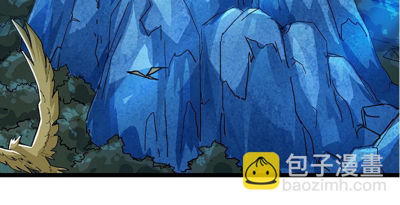 🍜倚天屠龙记 第二十二话 新生 第38页