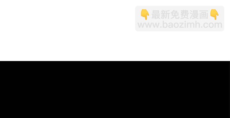🍜倚天屠龙记 第二十二话 新生 第39页
