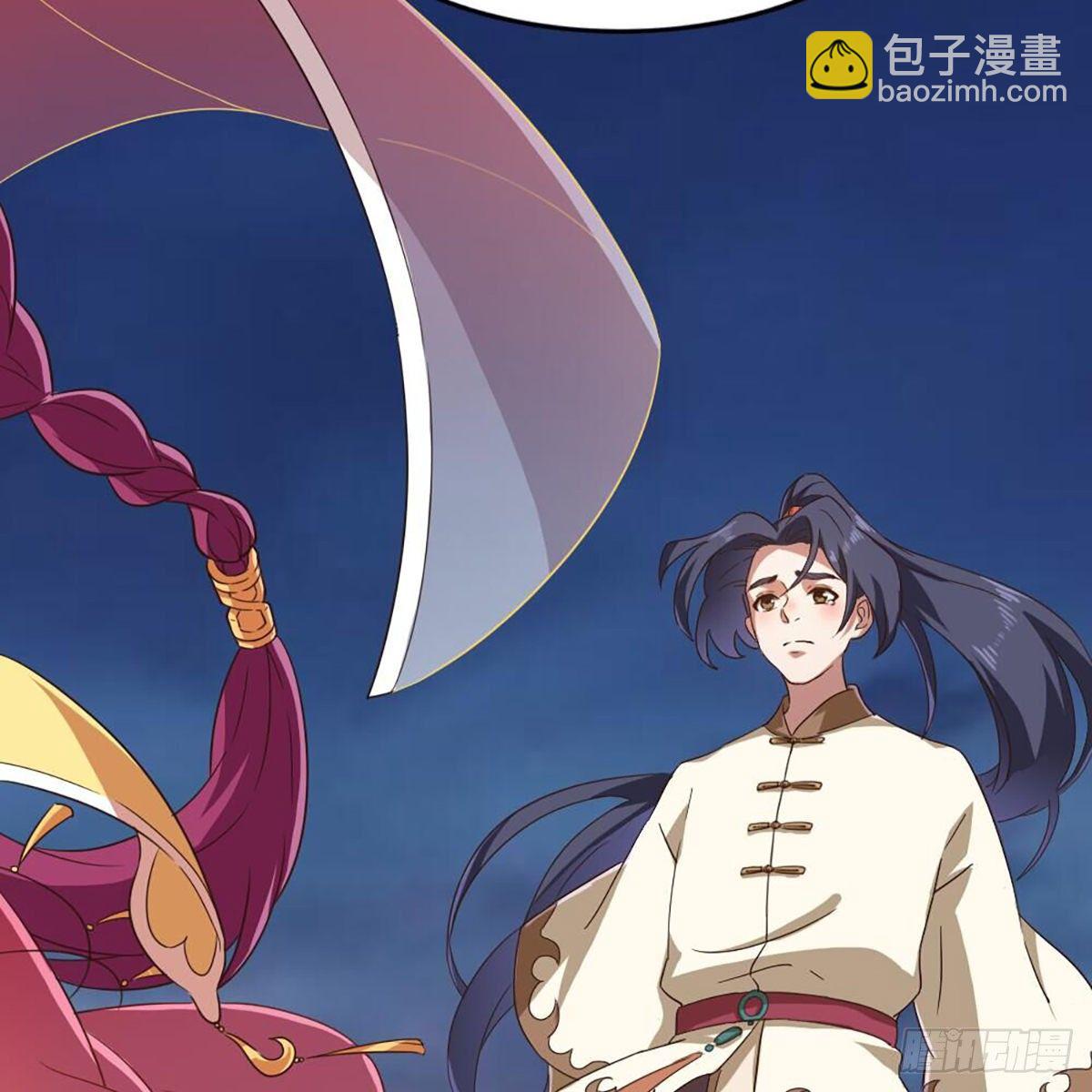 🍜倚天屠龙记 第二百十六话 无言 第17页
