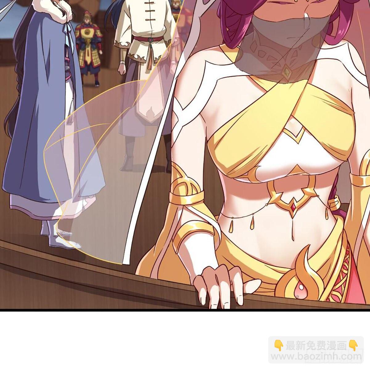 🍜倚天屠龙记 第二百十六话 无言 第21页