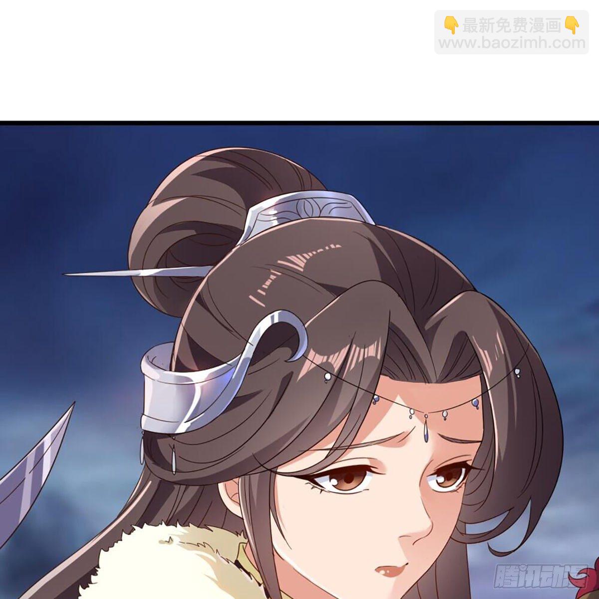 🍜倚天屠龙记 第二百十六话 无言 第22页