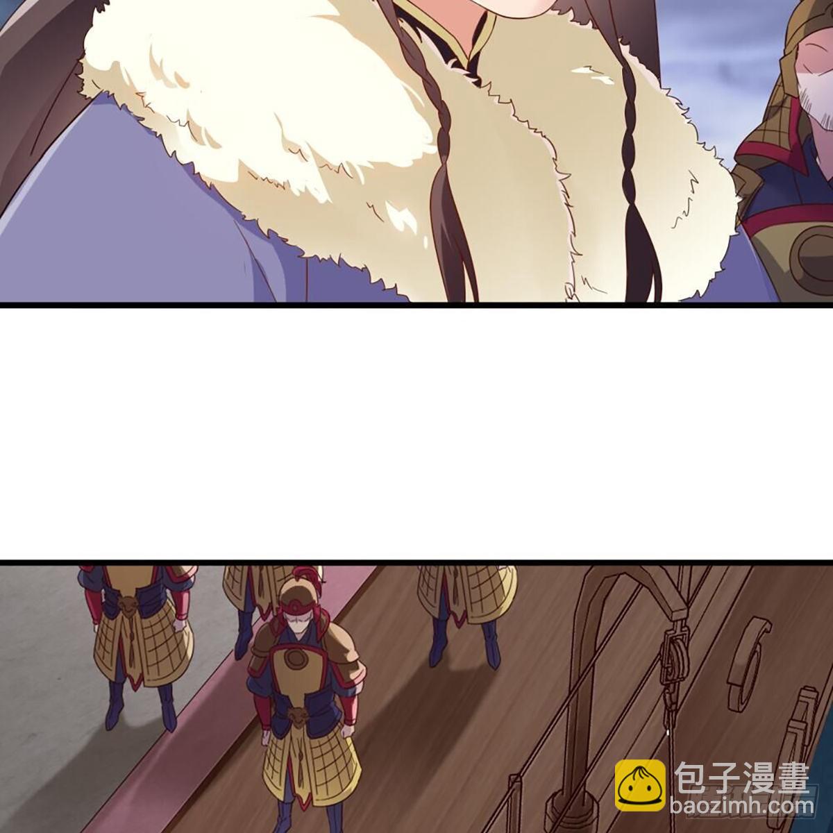 🍜倚天屠龙记 第二百十六话 无言 第23页