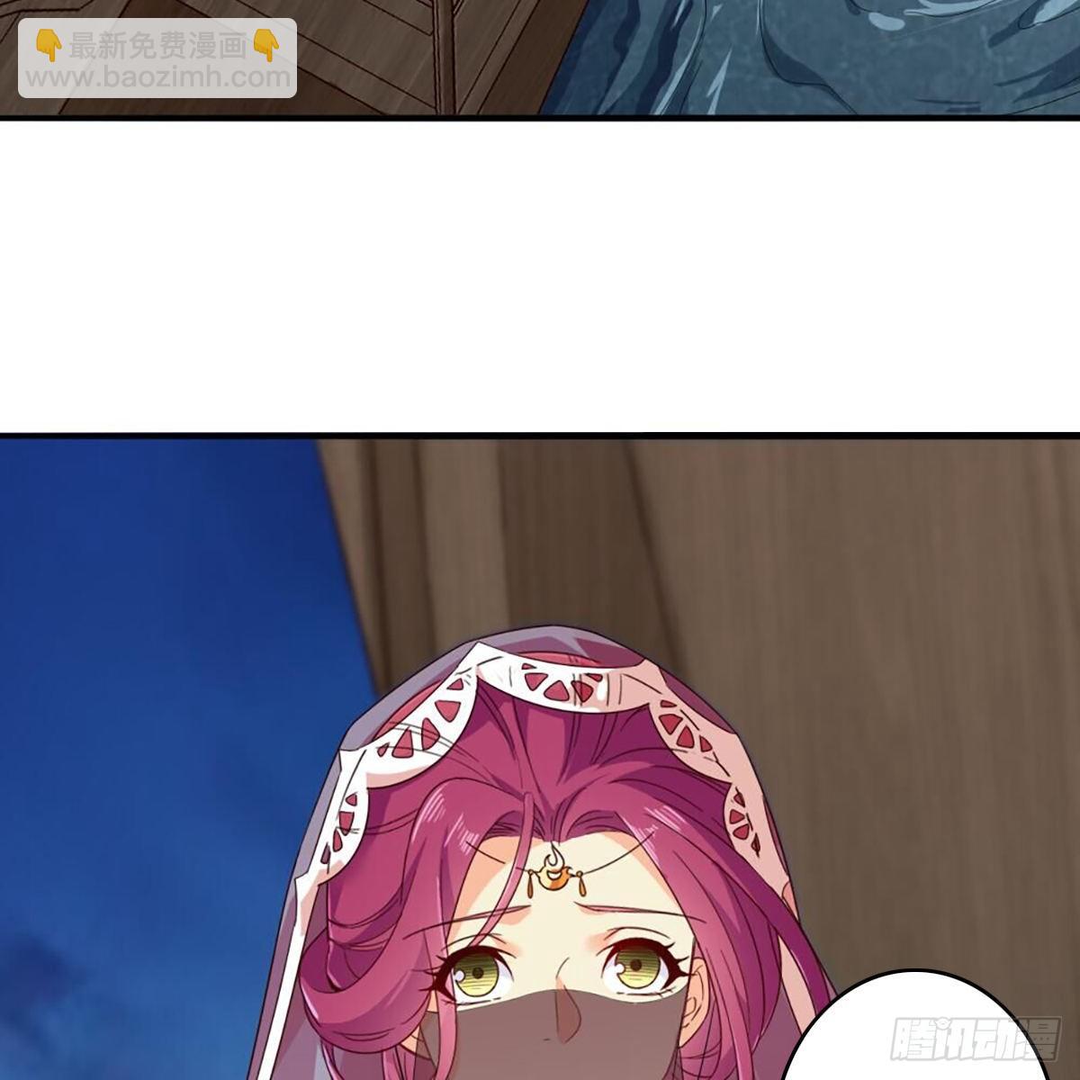 🍜倚天屠龙记 第二百十六话 无言 第25页