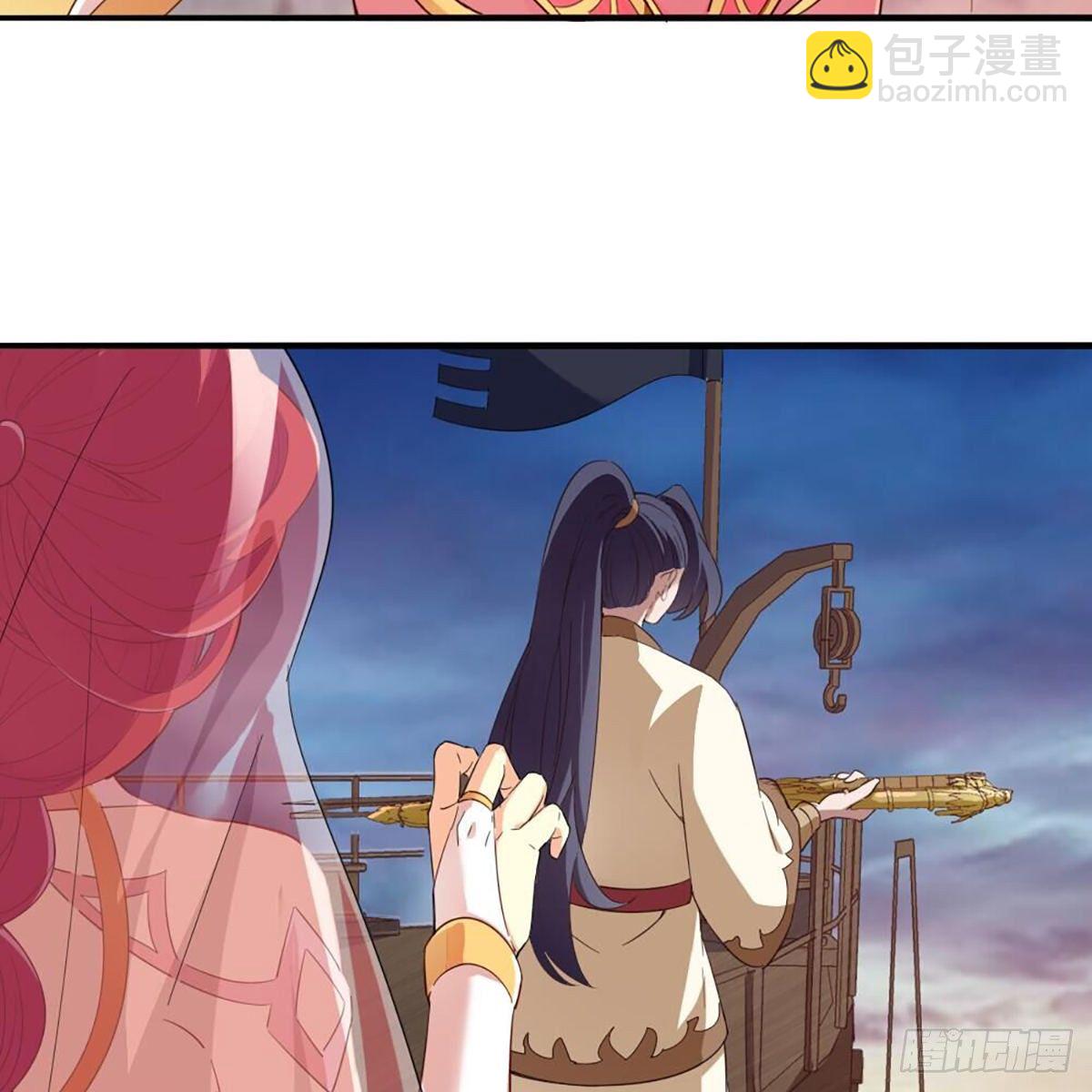 🍜倚天屠龙记 第二百十六话 无言 第27页