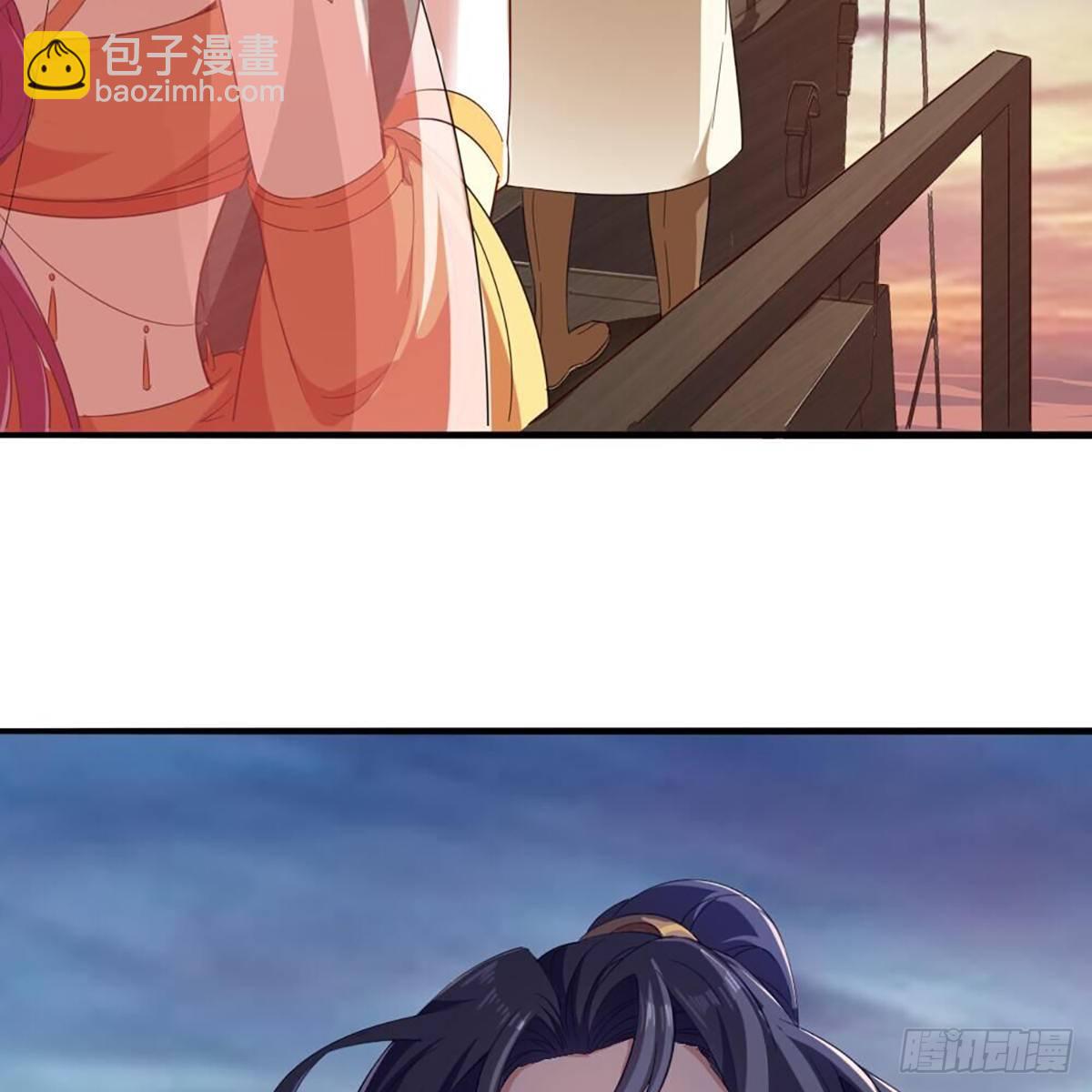 🍜倚天屠龙记 第二百十六话 无言 第28页