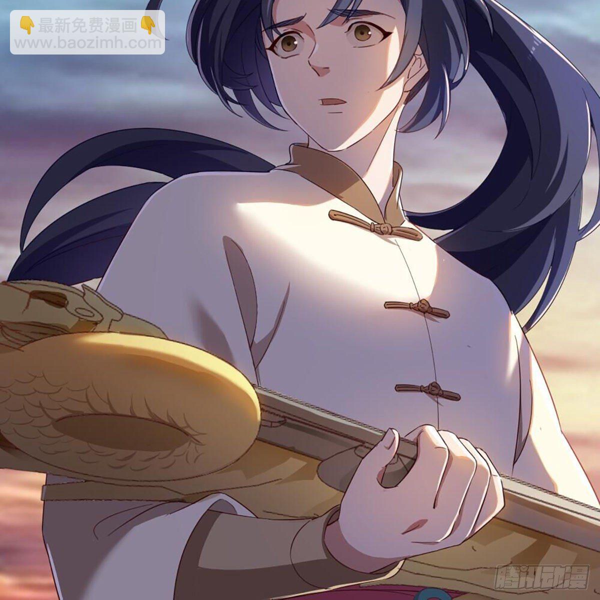 🍜倚天屠龙记 第二百十六话 无言 第29页
