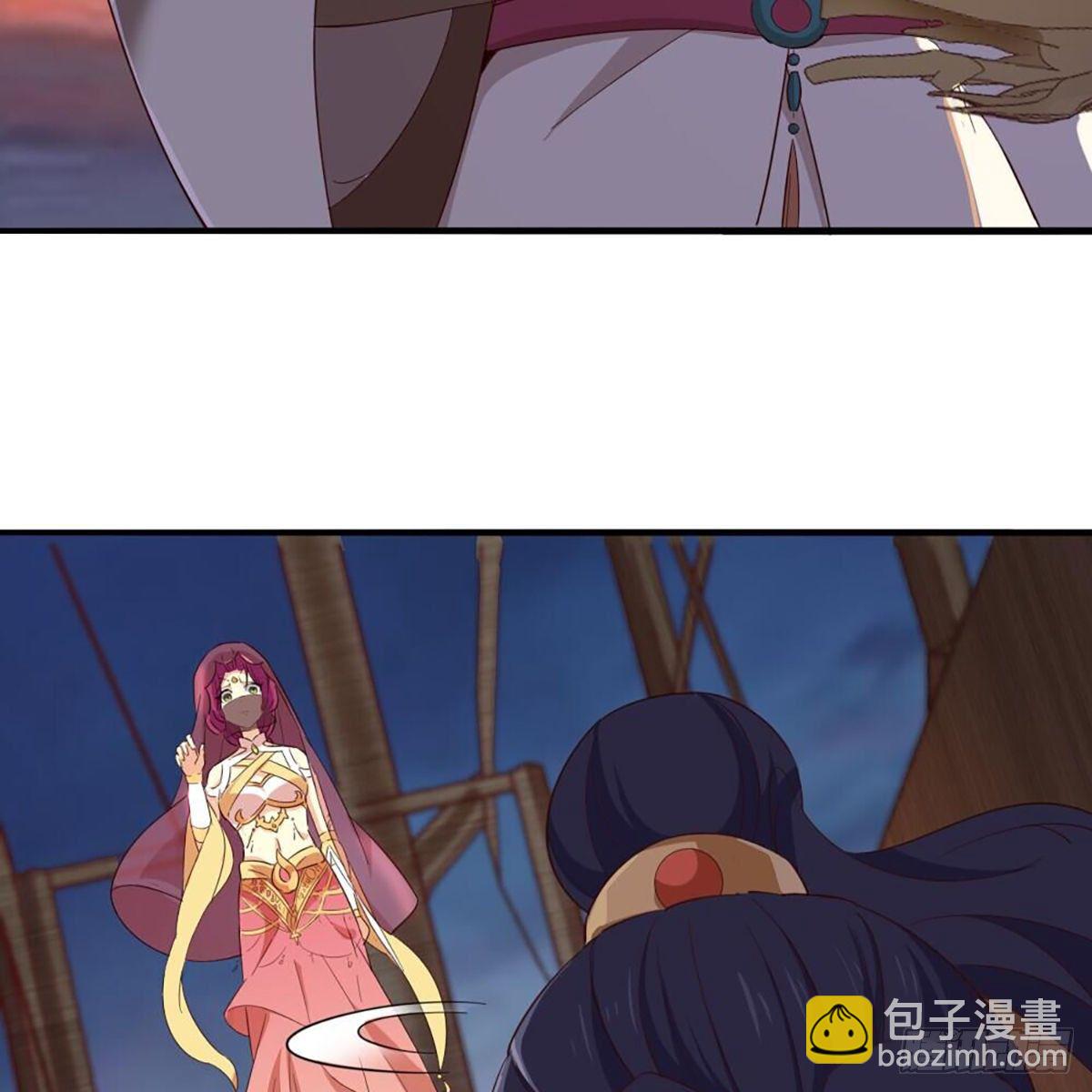 🍜倚天屠龙记 第二百十六话 无言 第30页