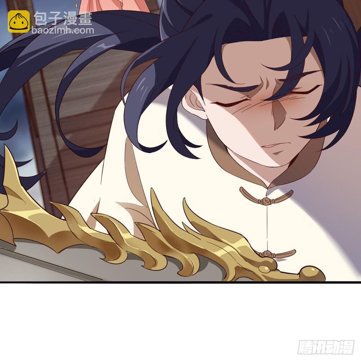 🍜倚天屠龙记 第二百十六话 无言 第31页