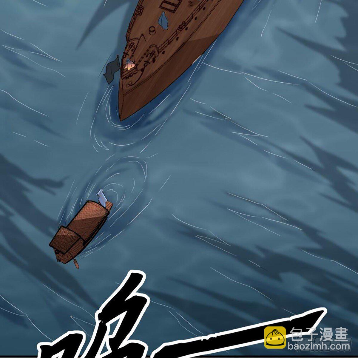 🍜倚天屠龙记 第二百十六话 无言 第33页