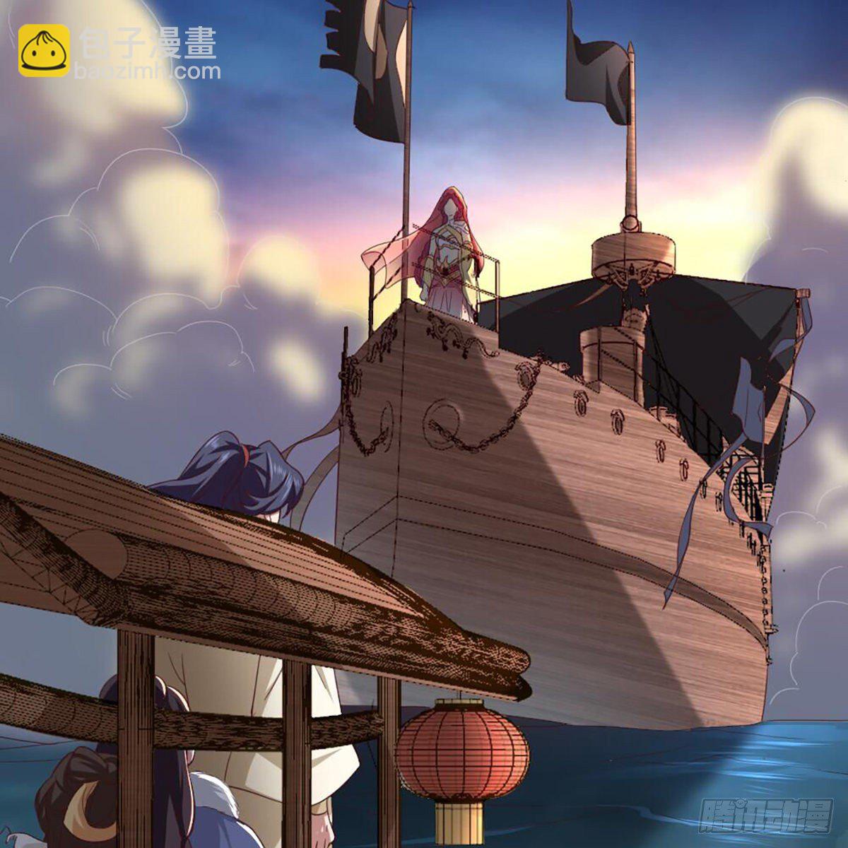 🍜倚天屠龙记 第二百十六话 无言 第38页