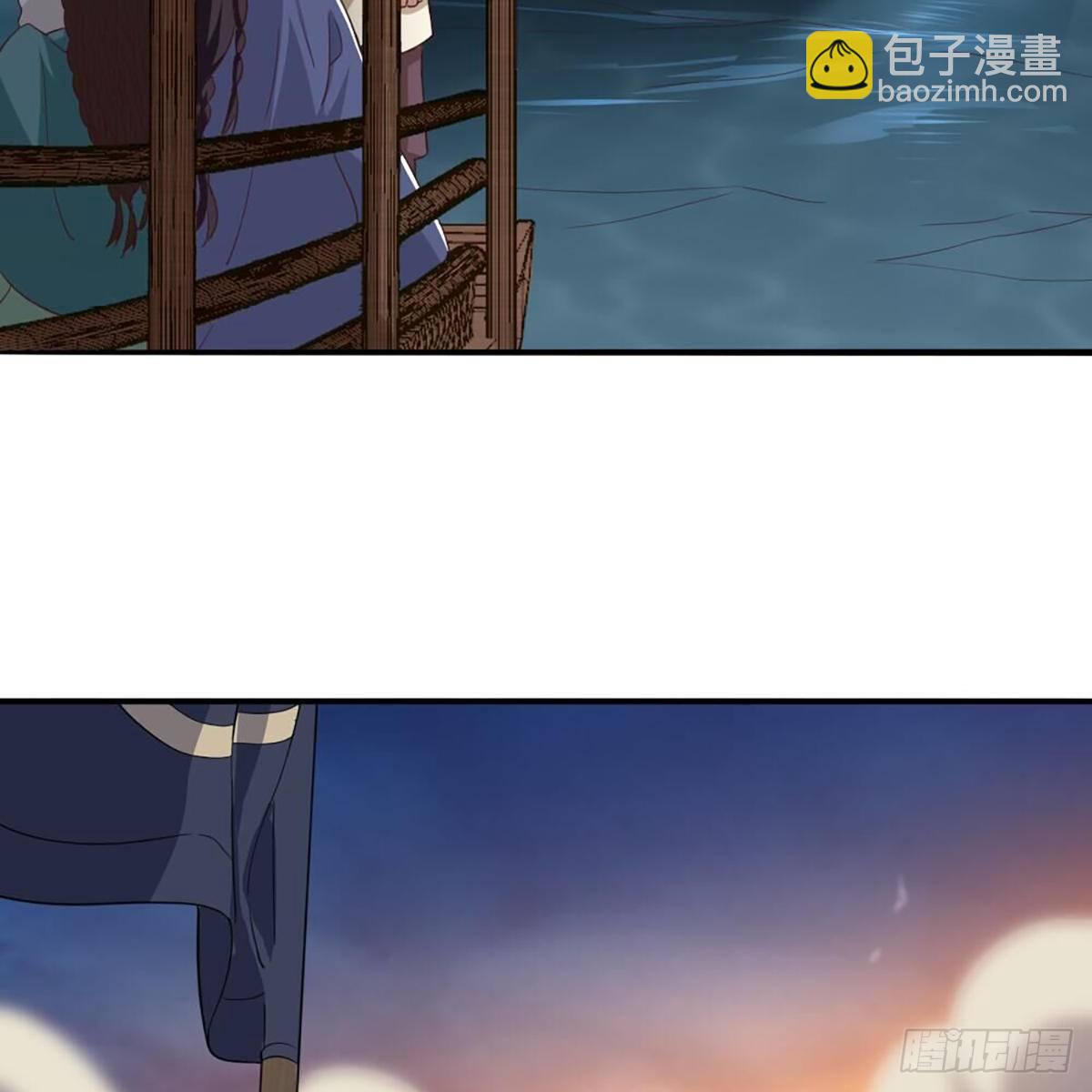 🍜倚天屠龙记 第二百十六话 无言 第39页