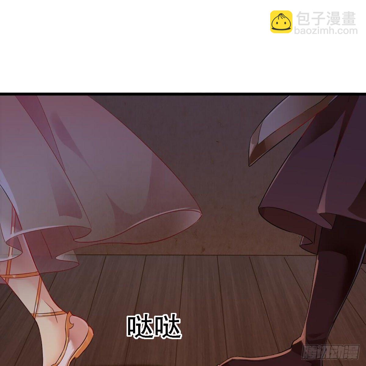 🍜倚天屠龙记 第二百十六话 无言 第4页