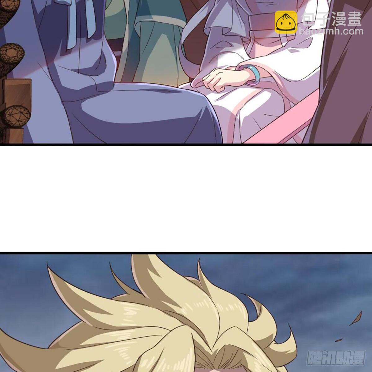 🍜倚天屠龙记 第二百十六话 无言 第45页