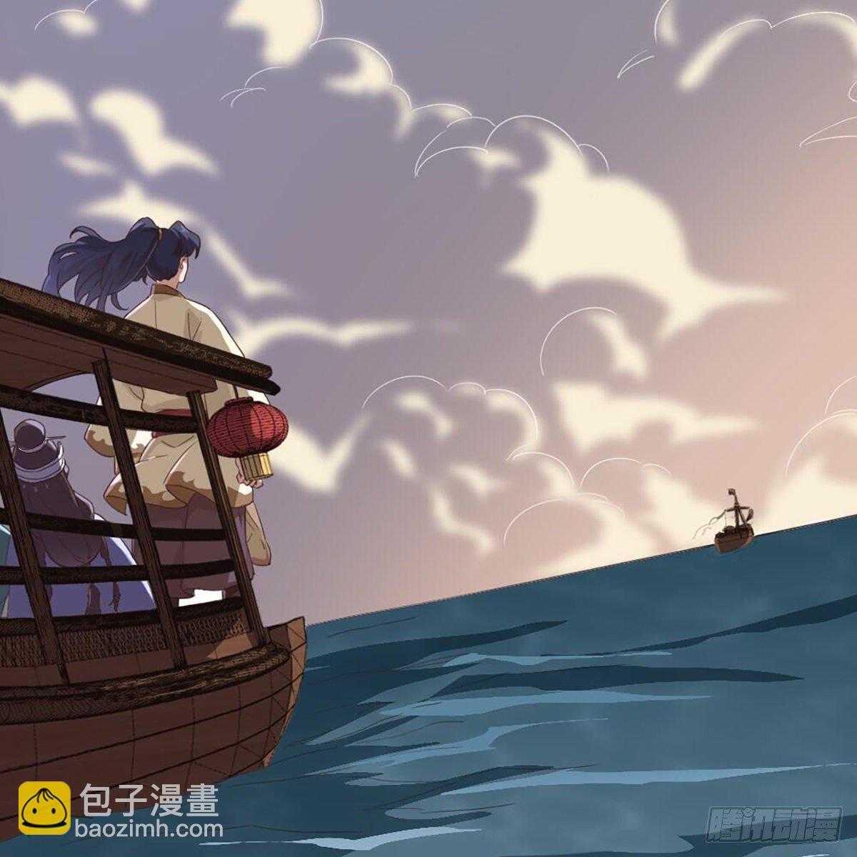 🍜倚天屠龙记 第二百十六话 无言 第48页