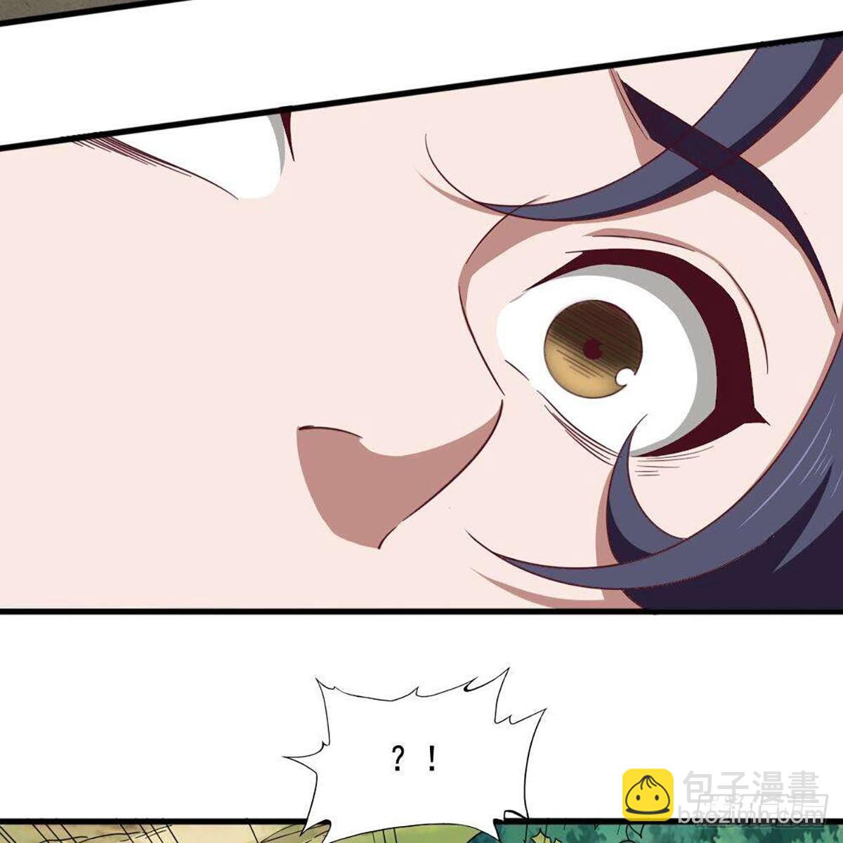 🍜倚天屠龙记 第二百十八话  刀剑两失 第29页