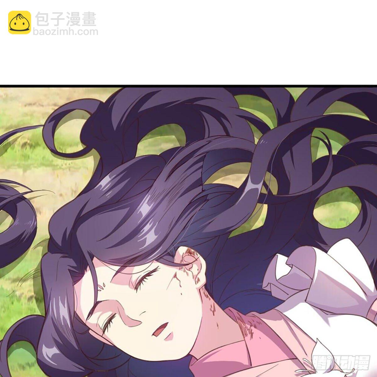 🍜倚天屠龙记 第二百十八话  刀剑两失 第32页