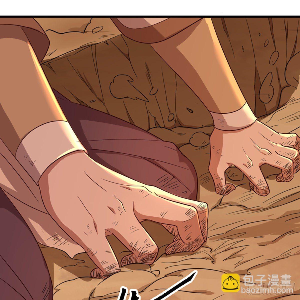 🍜倚天屠龙记 第二百二十话 香消玉殒 第29页