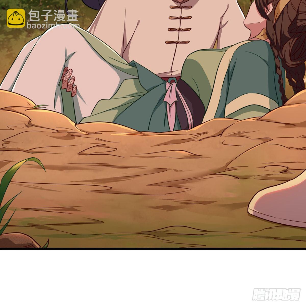 🍜倚天屠龙记 第二百二十话 香消玉殒 第31页