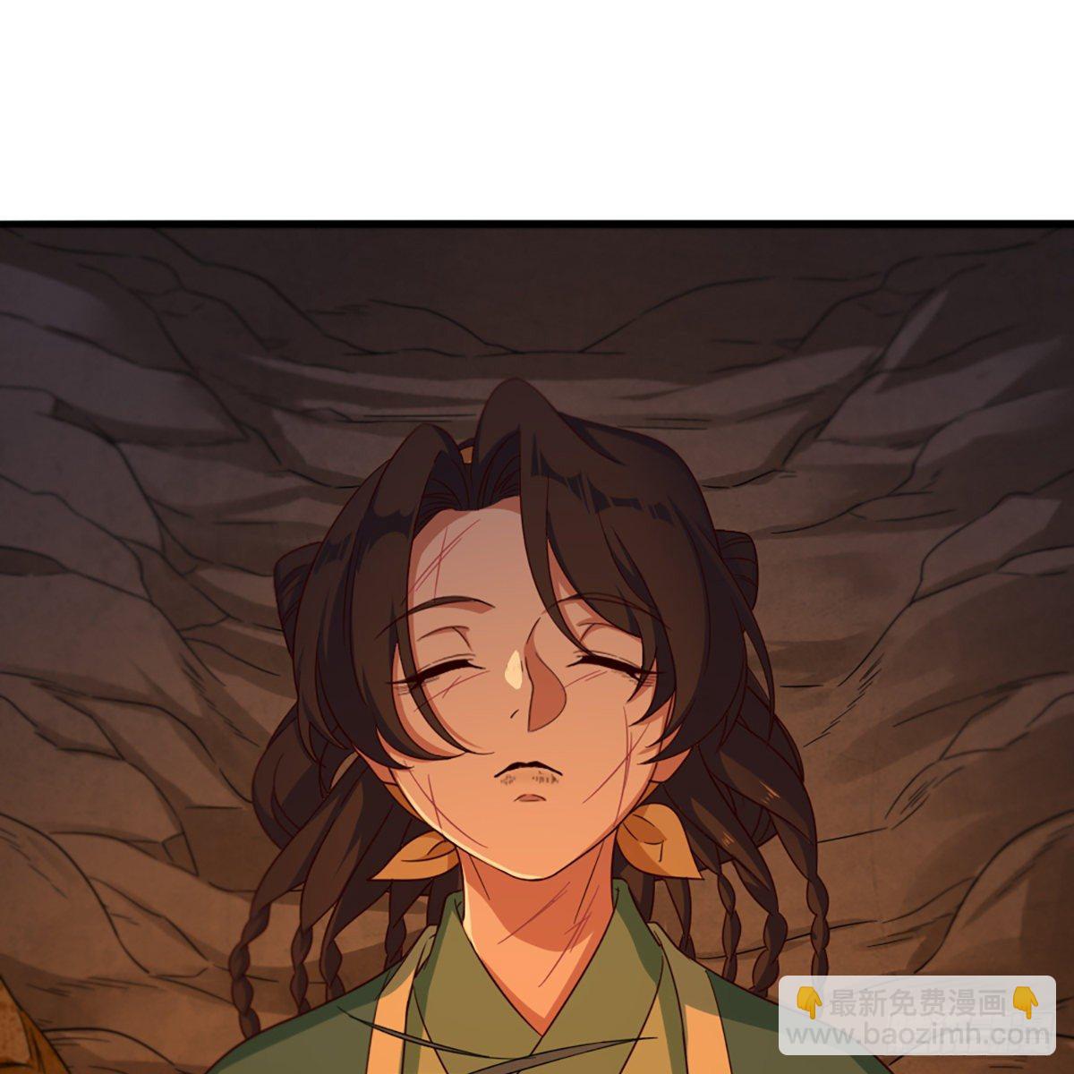 🍜倚天屠龙记 第二百二十话 香消玉殒 第32页