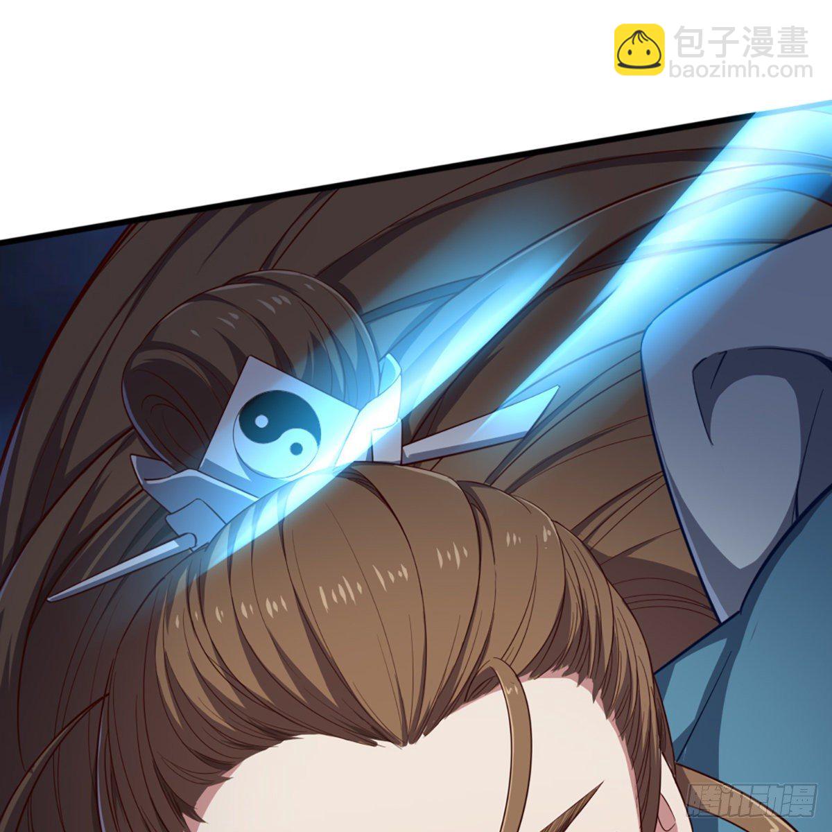 🍜倚天屠龙记 第二百二十六话 冲出重围 第10页