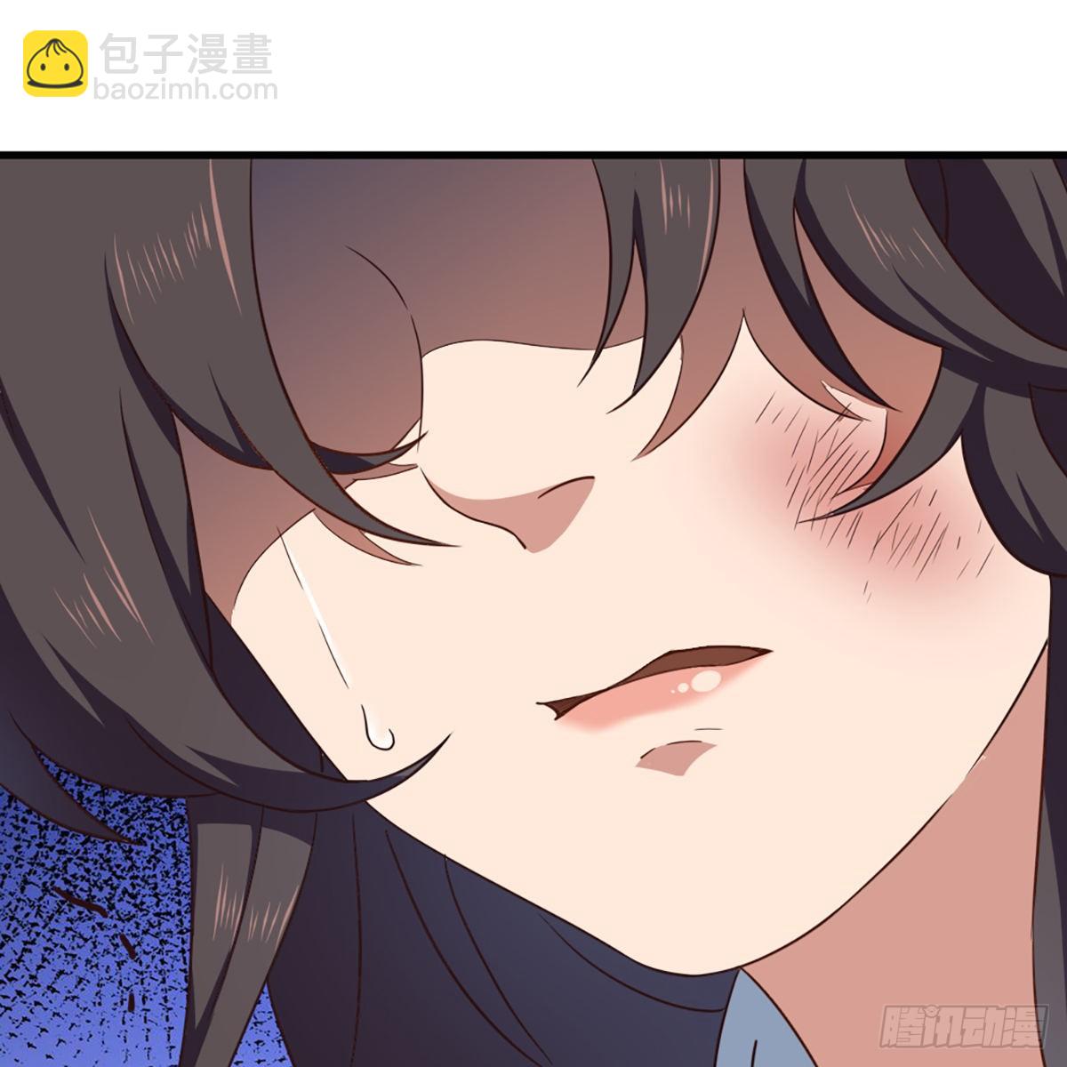 🍜倚天屠龙记 第二百二十八话 道出心意 第44页