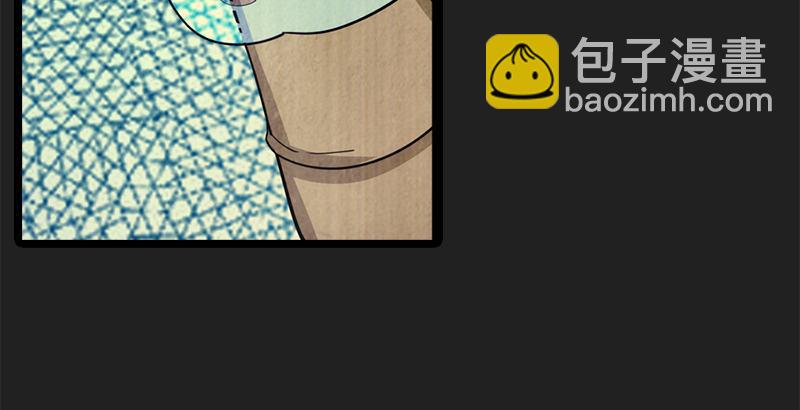 🍜倚天屠龙记 第二十四话 往事 第12页