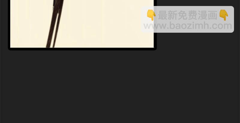 🍜倚天屠龙记 第二十四话 往事 第26页