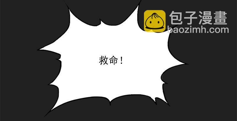 🍜倚天屠龙记 第二十四话 往事 第30页