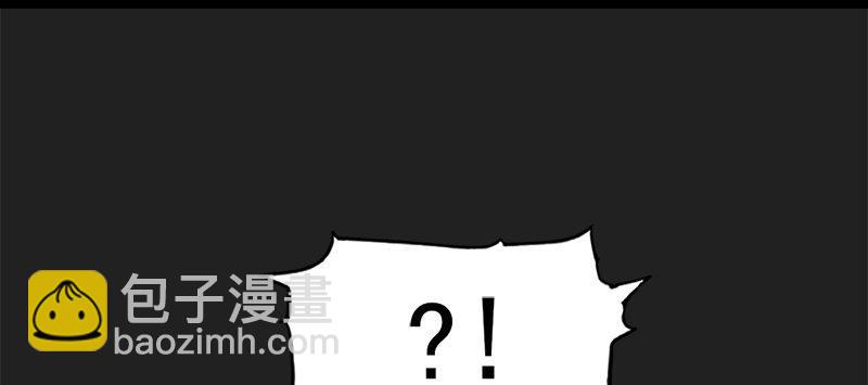 🍜倚天屠龙记 第二十四话 往事 第33页