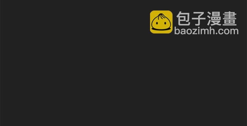 🍜倚天屠龙记 第二十四话 往事 第40页