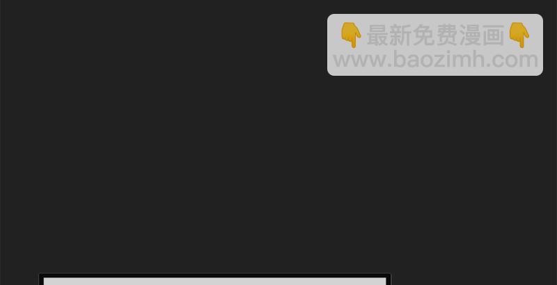 🍜倚天屠龙记 第二十四话 往事 第47页