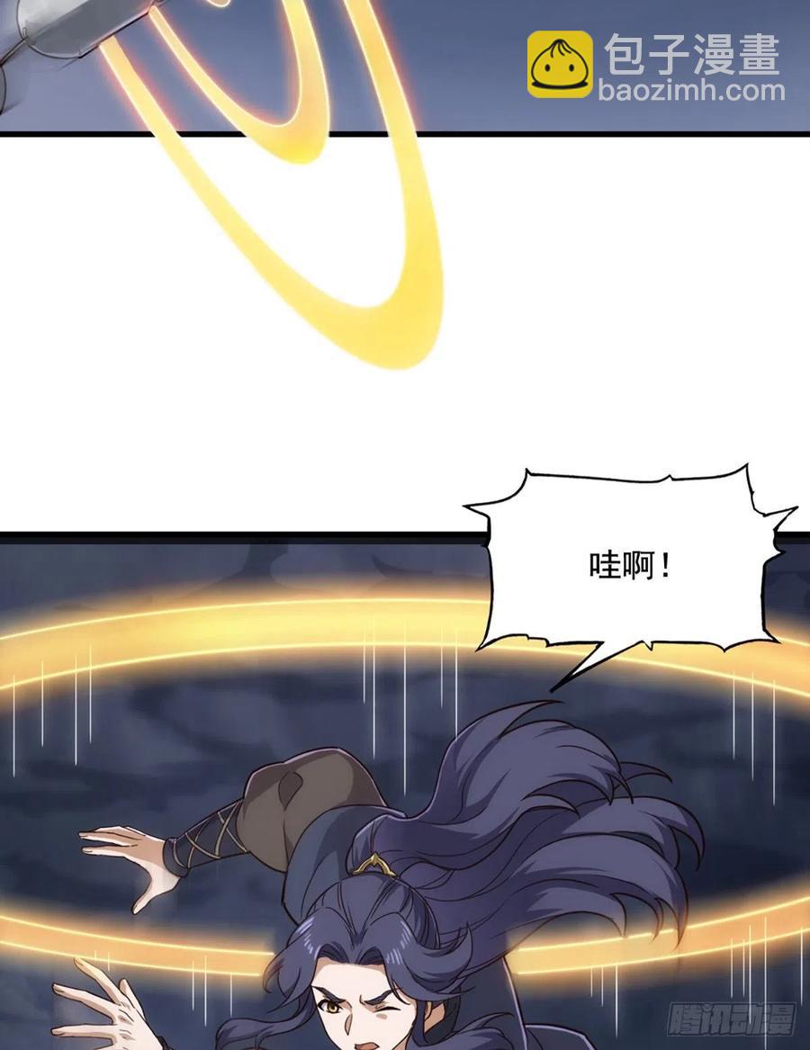 🍜倚天屠龙记 第二百四十五话 少林三僧 第11页