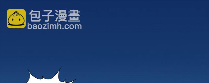 🍜倚天屠龙记 第二十五话 稚子惹祸 第37页
