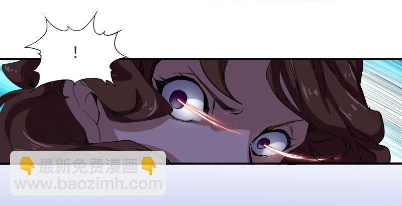 🍜倚天屠龙记 第二十五话 稚子惹祸 第42页
