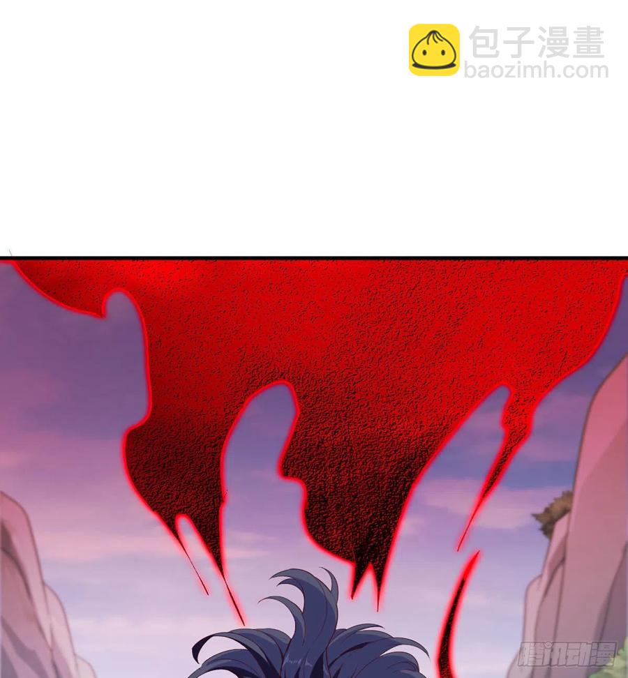🍜倚天屠龙记 第二百五十九话  巅峰对决 第20页