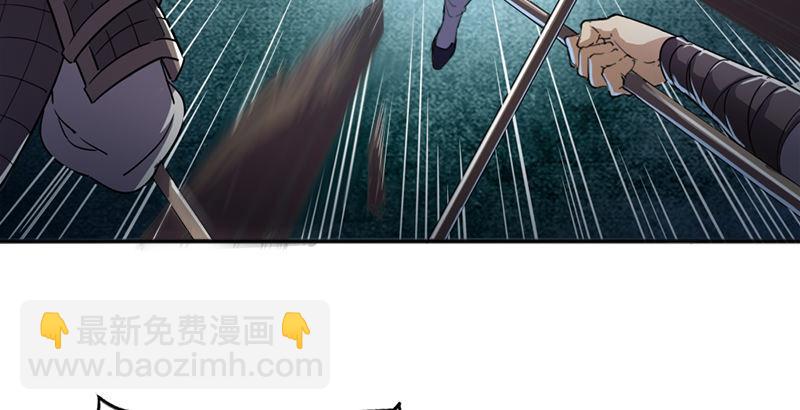 🍜倚天屠龙记 第二十七话 无忌遭掳 第16页