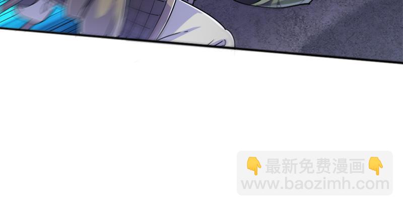 🍜倚天屠龙记 第二十七话 无忌遭掳 第19页